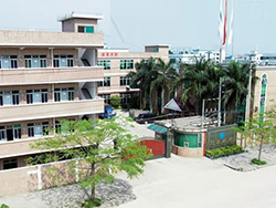 公司简介