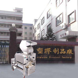 澳门·太阳城不锈钢破碎机广泛用于塑料加工企业
